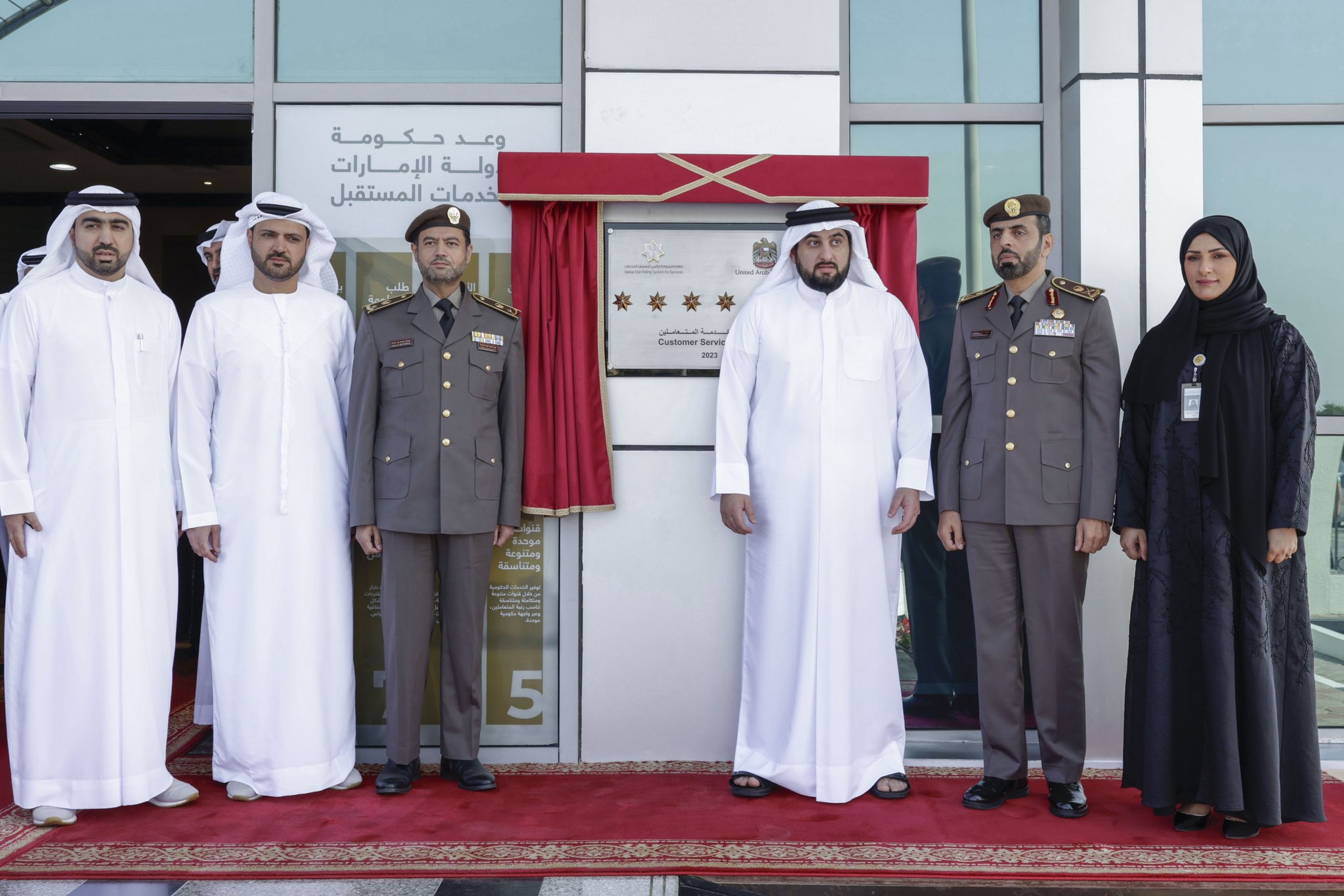 الصورة