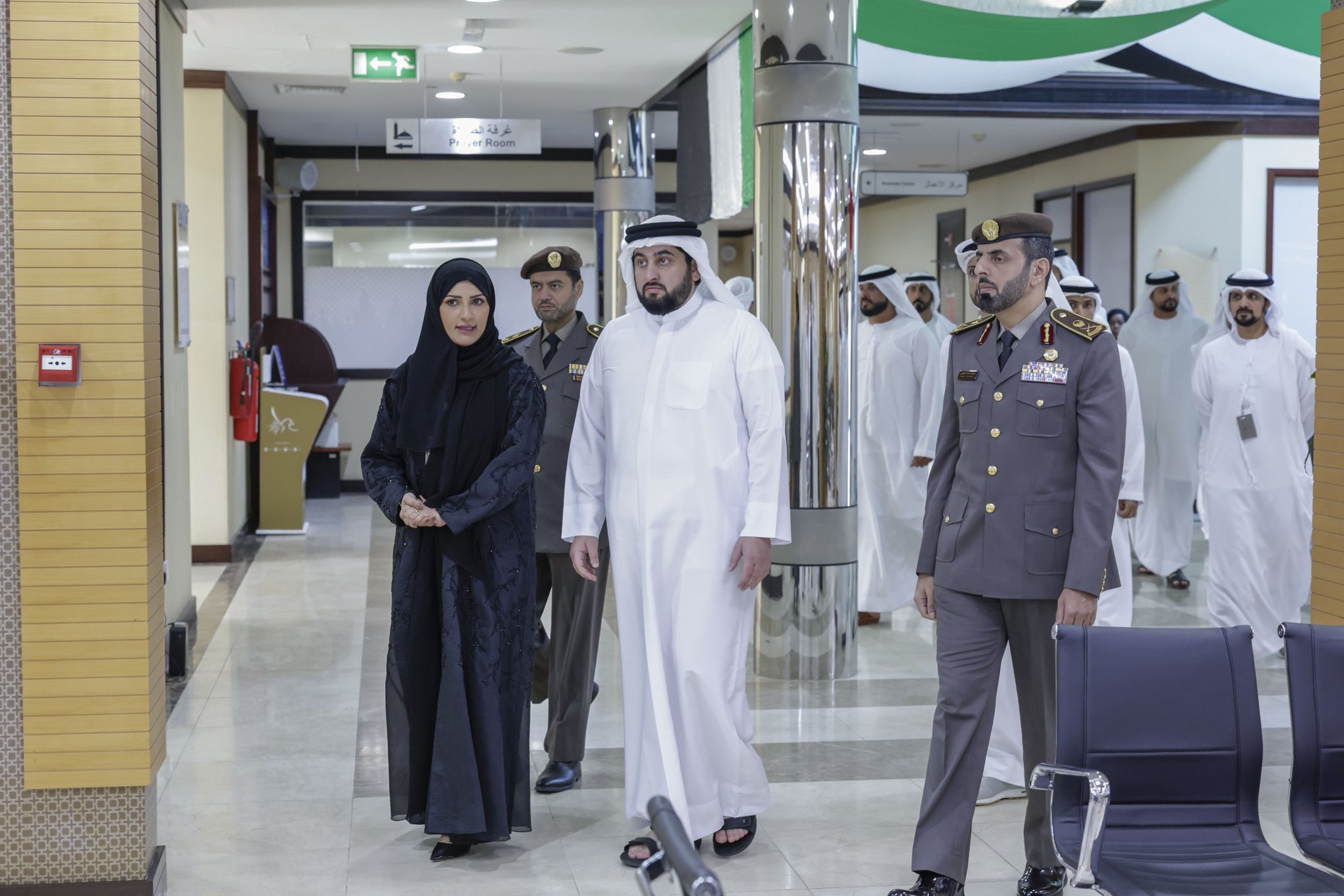 الصورة