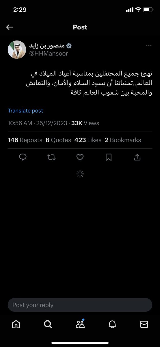 Ahmedõv tweet media