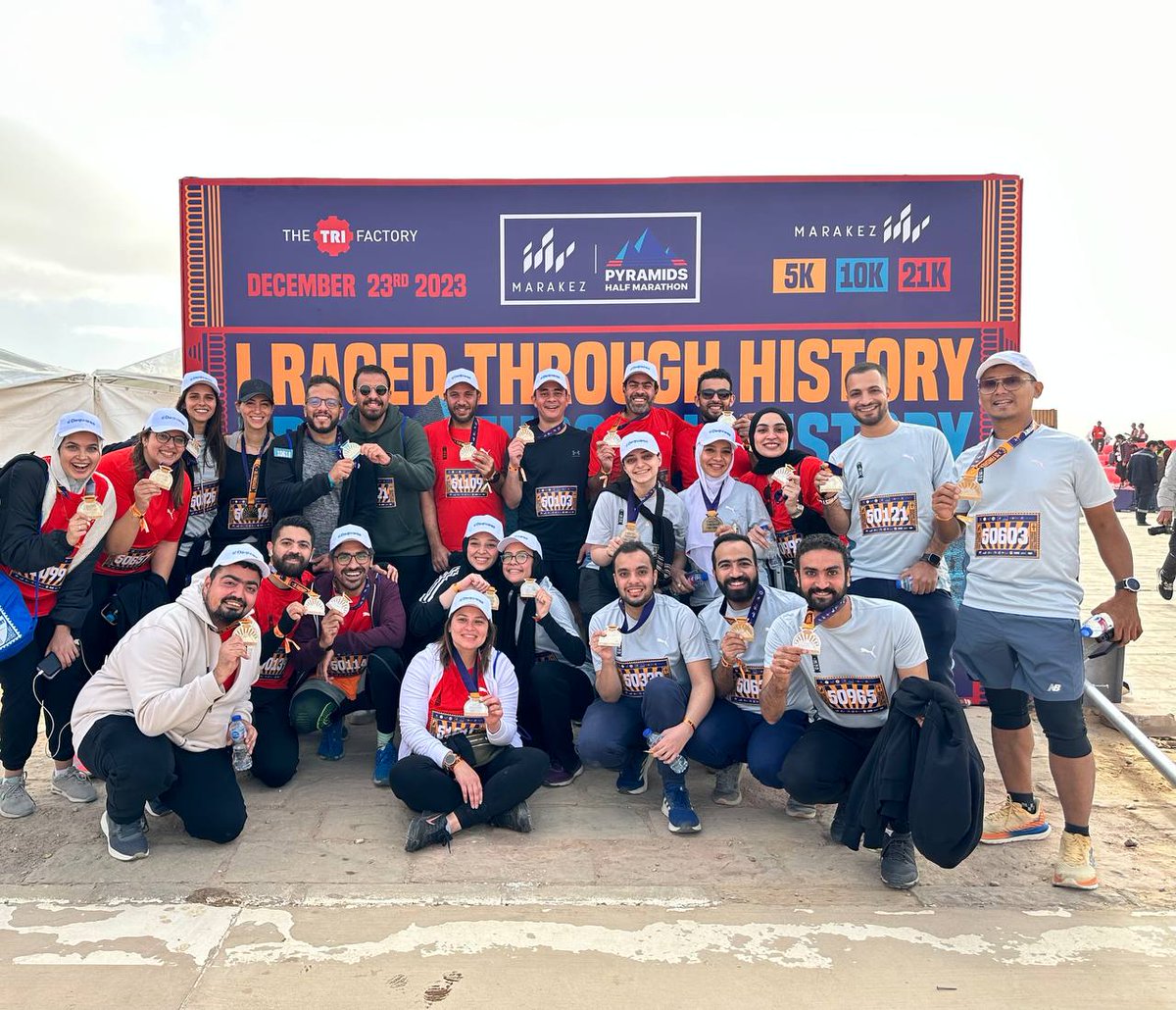 At Dsquares, we believe in pushing boundaries and supporting each other. When it comes to loyalty, we create history, so we might as well run through it!   
Proud of our amazing team who conquered the marathon!  
#GlobalLoyaltyExpert #ChampionsMadeHere #MarathonMemories…