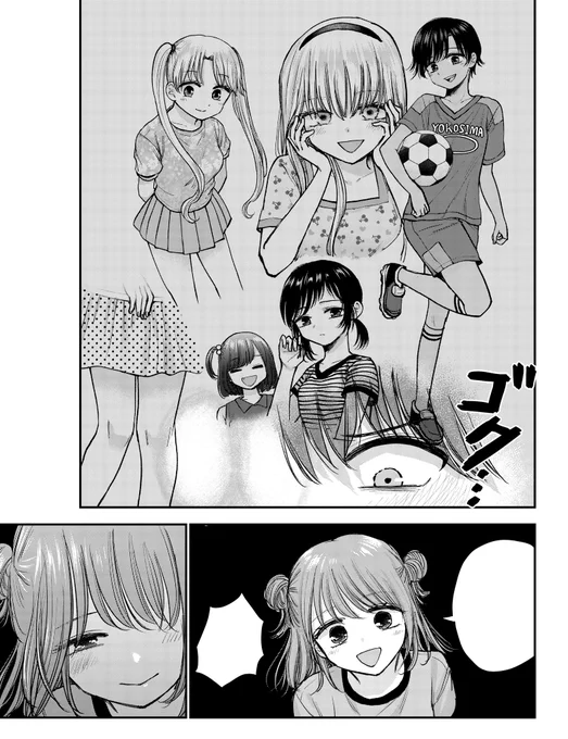 この話の次の15話、本日発売の月刊アクションさんに掲載されてます。  「女子ってあいつもあいつもあいつももう生えてるってマジ!?」