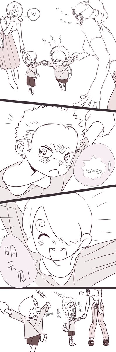 sweetdou3_'s tweet photo. kids zs https://t.co/VJI0OQzJNf