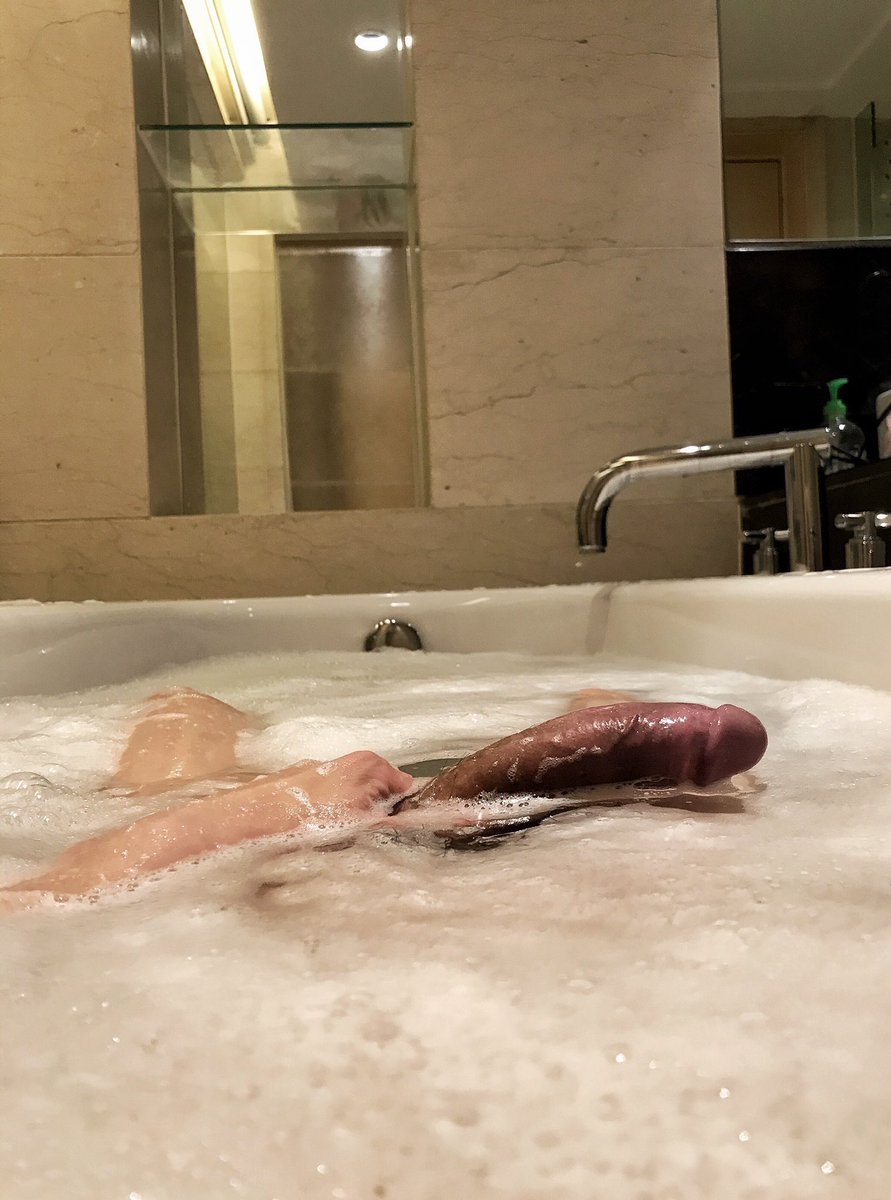 งื้ออออ