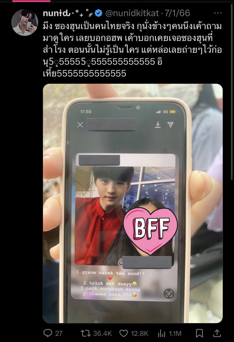 Nunid | fan account tweet media