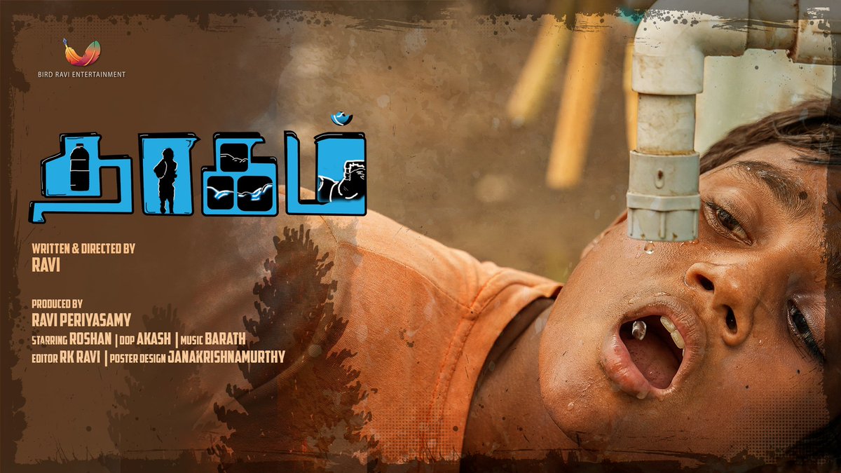 MPrabakaranRaja's tweet photo. Happy to launch the first look of Bird Ravi Entertainment new project #Thaagam . Congratulations brother @ravi82092432 have a great year ahead 👍🏻🎉 https://t.co/naQedJXzAN