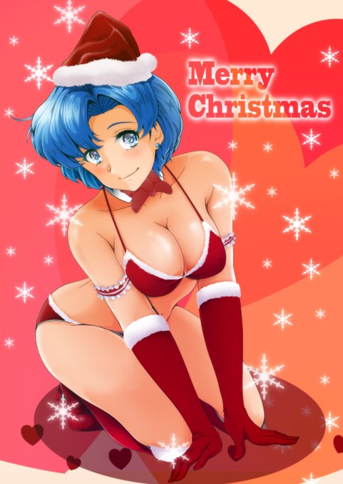 亜美ちゃんサンタなのぜ。 