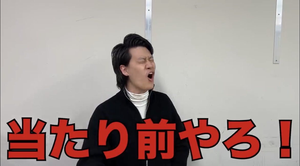 soshina3's tweet photo. キンプリ髙橋海人のインスタに来たカスのコメントに俺が代わりに反論しといた！ https://t.co/ki3DcunBWN