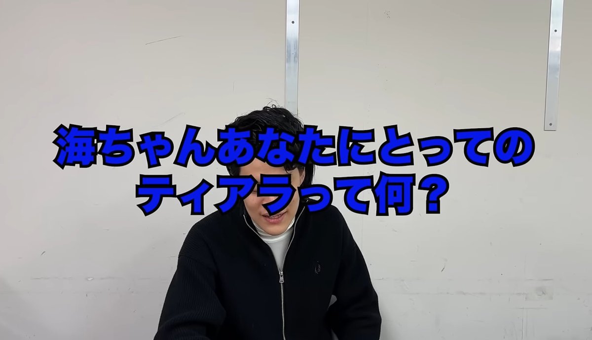 soshina3's tweet photo. キンプリ髙橋海人のインスタに来たカスのコメントに俺が代わりに反論しといた！ https://t.co/ki3DcunBWN