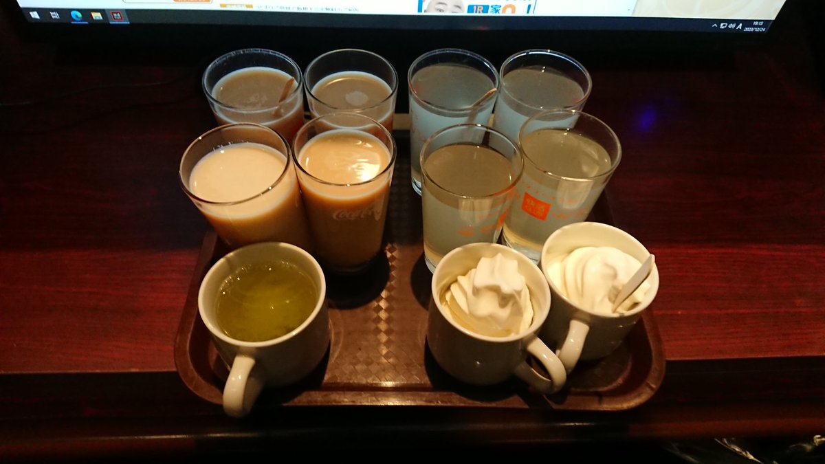 Nor8Gbcnuzo8csf's tweet photo. 昨夜も…
#快活CLUB福山緑町店
#快活CLUB
#修羅の統一完結編
#修羅の統一
#PICTION #ピクション
📷#12月24日 19:15、20:52 https://t.co/eShTgY9H3u