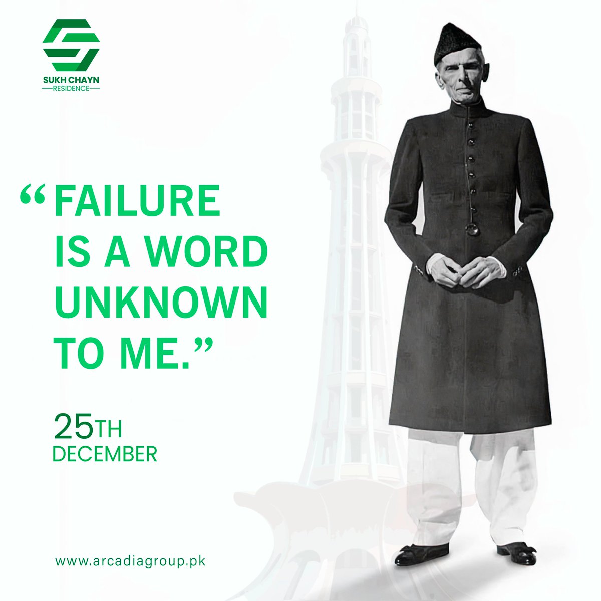 group_arcadia's tweet photo. Paying tribute to the great Quaid e Azam on his day. Let's remember and honor the Father of our Nation, whose vision and dedication paved the way for our independence.

Happy Quaid e Azam Day!

#SukhChayn #SukhChaynResidence #luxurylifestyle #islamabad #arcadiagroup #quaidday https://t.co/I6M17UJNzc