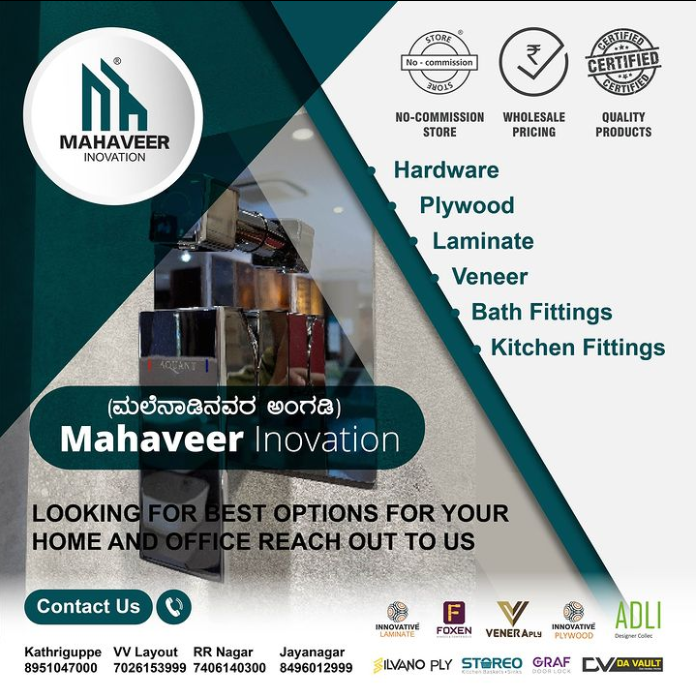 Mahaveer Innovation – where innovation meets tradition, creating a harmonious design blend. 🔄🌐
.
#InnovationAndTradition #MahaveerHarmony #DesignBlend
View insights