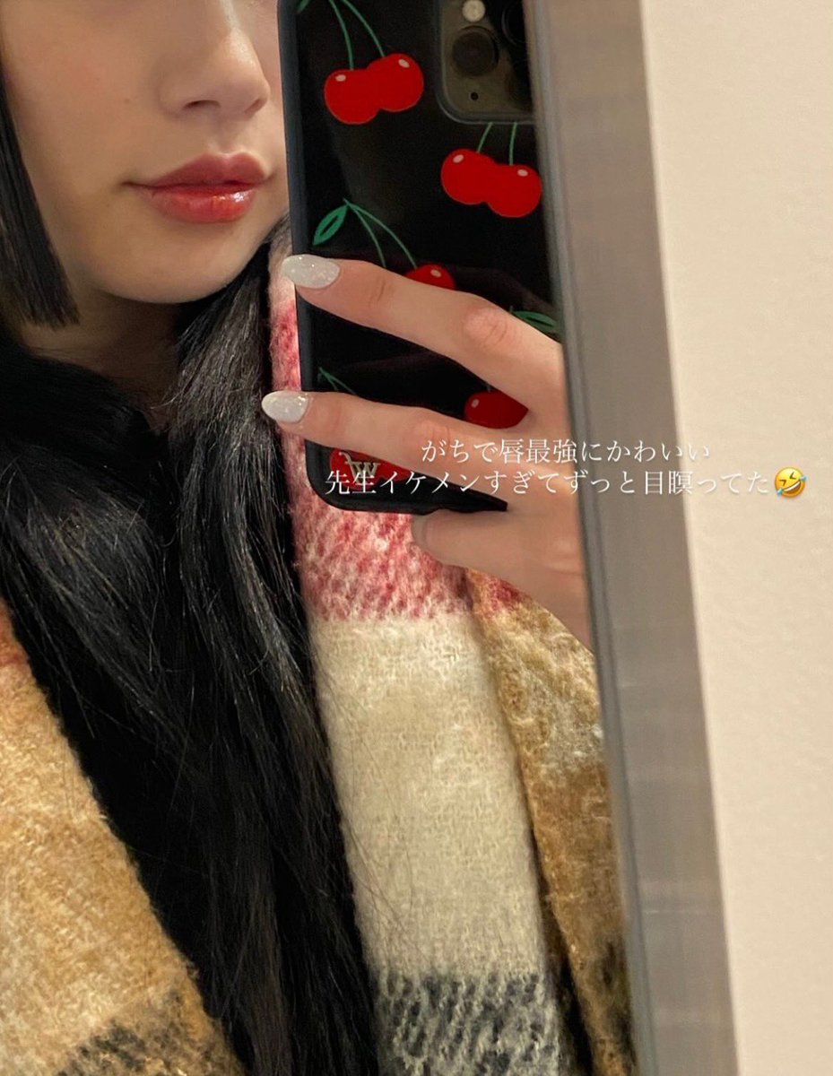 emi_hasegawa_'s tweet photo. 妹が今🇰🇷韓国にいるんだけどGUクリニックって姉も知らないクリニックでバチくそ可愛い唇にしてもらっててびっくりしてる。GUクリニック、激ヤスクソかわクリニック。流石私の妹リサーチ力抜群 https://t.co/A5hm455nAh