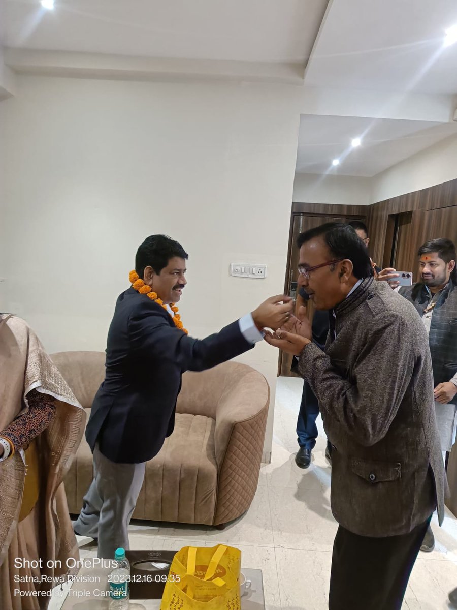 JaganDwivedi's tweet photo. मैं  रैंगाँव विधानसभा की विधायक प्रतिमा बागरी जी को  राज्यमंत्री की शपथ लेने की हृदय से बधाई देता हूं, शुभकामनाएं देता हूं, वो अपनी संपूर्ण क्षमताओं के साथ पूरी निष्ठा और लगन से प्रदेश की जनता की सेवा का एक नया इतिहास रचेंगे, बहुत बहुत शुभकामनाएं
@PratimaBagri 
@DrMohanYadav51 https://t.co/CKim5nxaZi