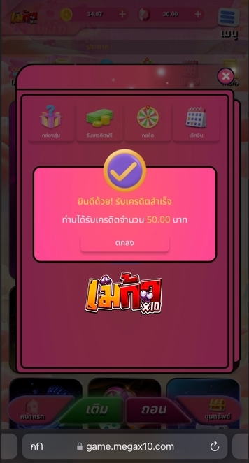 "Merry Christmas🎅🏻
วันดีๆแบบนี้ เราปล่อยแตกให้สุด!

💎ลิ้งสมัค : bit.ly/2XBETslot
🎀รับเครดิตฟรี : lin.ee/AbsndVG

#pgslot #pgเว็บตรง #PGสล็อต #เครดิตฟรี #สล็อต #เครดิตฟรีล่าสุด #เครดิตฟรี100 #เว็บสล็อต #รถไฟฟ้าสายสีชมพู #น้องชมพู่ #น้ําท่วม #โหนกระแส #saveG