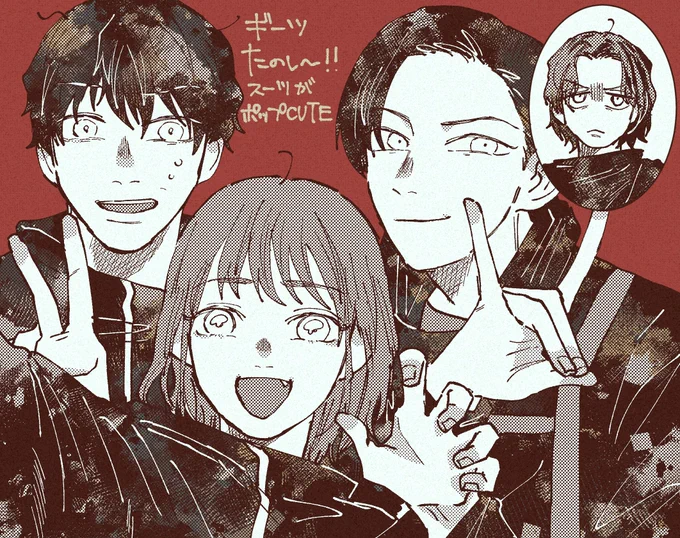 6話まで見た たのし～ 