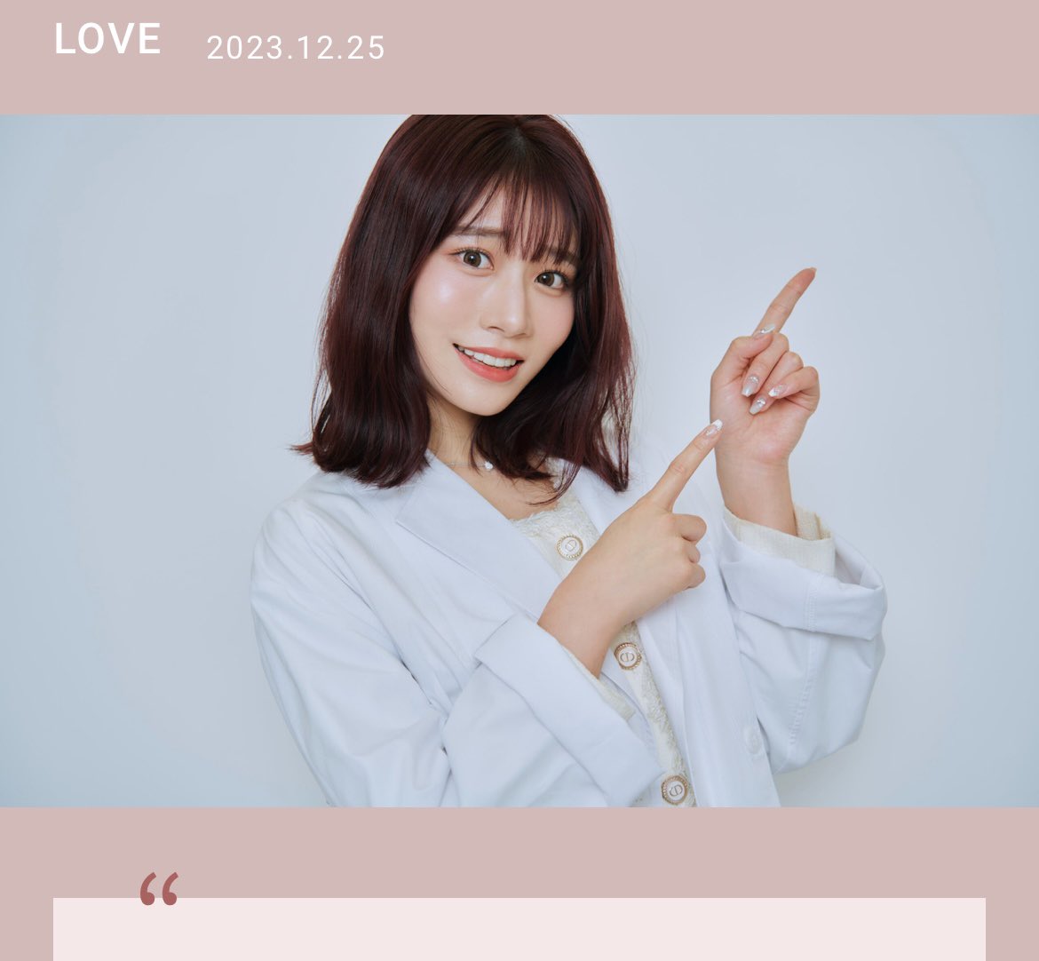 女性ファッション誌Sweetさんにて
お仕事させていただきました🙏🏻♡

ウェブ版Sweetさんで
LOVEというカテゴリから
女の子の性のお悩みを私なりに
回答させてもらいました𓂃🎀𓈒𓏸

全部で5回に分けてアップされます！

今回は第1回目になります🙌🏻
ぜひ見てみてください☺️

https://t.co/8t4UQJRTLz https://t.co/qvFNZ7hrHV