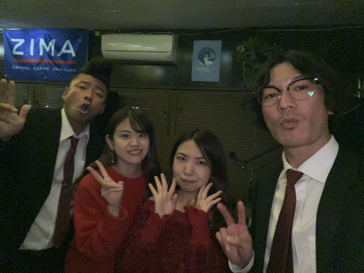 MoonMoon0606's tweet photo. 🎄6th Digital Single🎅🏻
#クリスマスソングに赤いリボンを
#MoonMoon
2023.12.24 Digital Release‼︎
各種サブスク配信中🎧
https://t.co/S9nH1sZSAw
Recording studio
#水道橋Words
Recording&amp;Mixing
#今村航
Arranger
#東啓介
Illustrator
#KanonIto
今村さん、がっしーさん
ありがとうございます🎅🏻 https://t.co/PEYBJMG2ZD