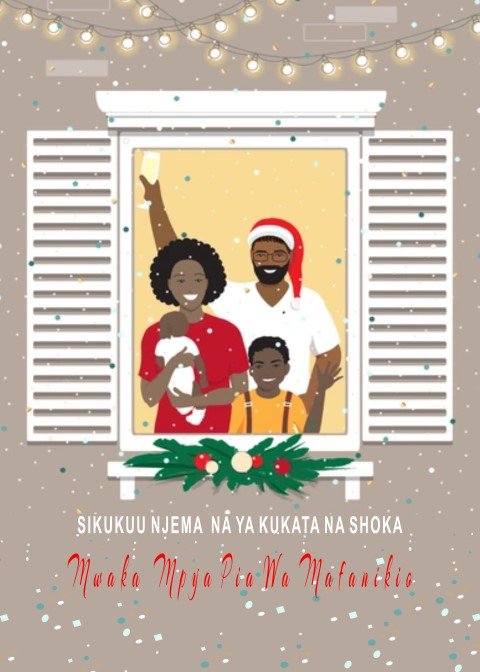 Merry Christmas to all friends,  colleagues,  partners of this great bike club