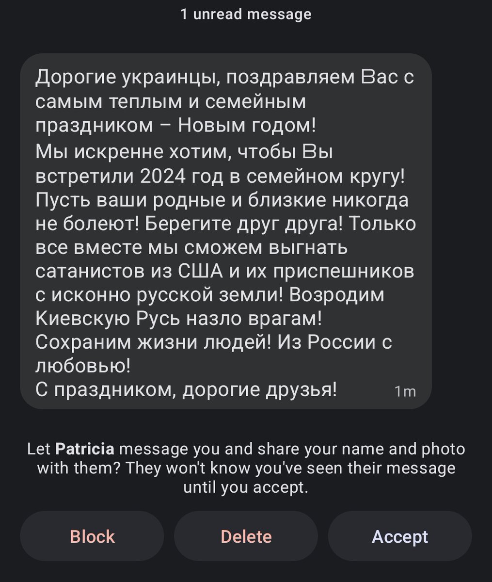 Uzurpator's tweet photo. Прийшло повідомлення у Сигнал. WTF? https://t.co/snTskWk3Ii
