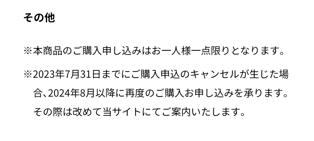 MillionsTwit's tweet photo. ちなみにですが、来年8月にキャンセル分の再販売の予定があるみたいなので、購入ご希望の方は、ぜひ頭の片隅に置いておいてください。さすがにいくらかはキャンセルが出る確率は高いと思いますので。
#グランドセイコー
#SBGW319
#GS9Club https://t.co/su92gUksuX
