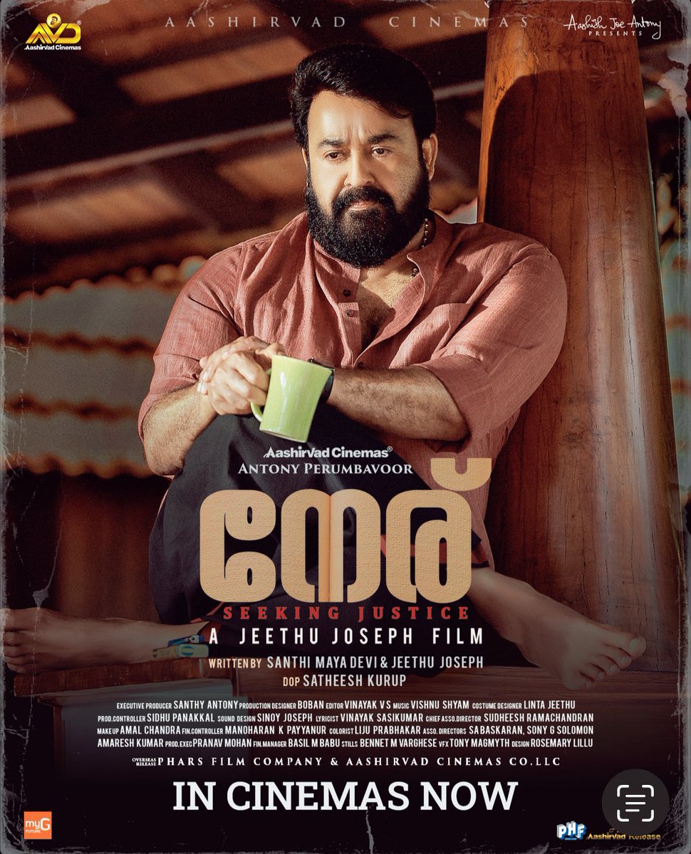 #Neru in cinemas near you.

#Mohanlal #JeethuJoseph #AntonyPerumbavoor #AashirvadCinemas #PriyaMani #AnaswaraRajan #SankarInduchoodan #AditiRavi #SanthiMayaDevi #SatheeshKurup #Sidhique #Jagadish #VishnuShyam #LintaJeethu #NeruMovie