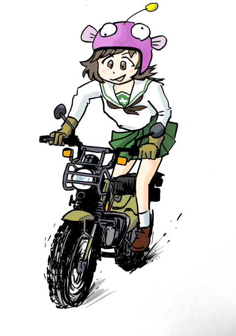 バイクと女の子の対比とか考えたことないな。オレのはラクガキだし。小さいバイクしか描かないし。 