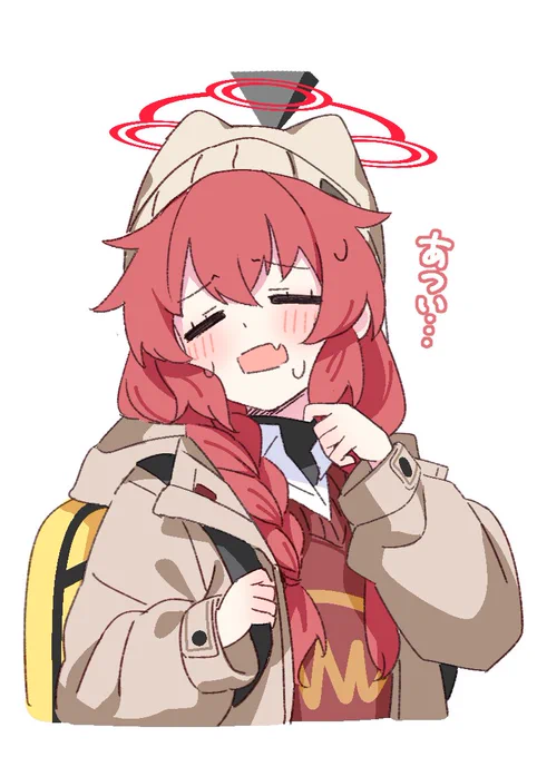 マキchan… 代謝良さそう… 