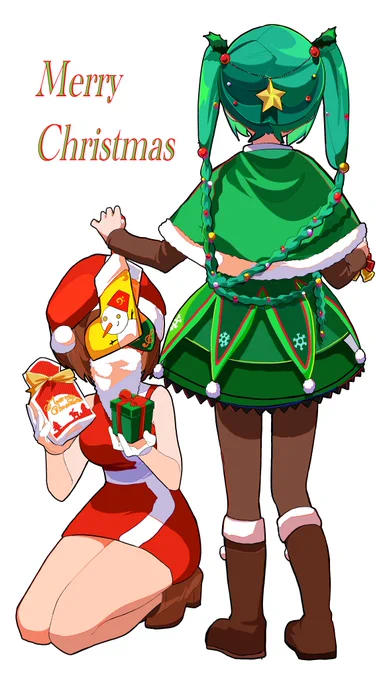 メリークリスマス