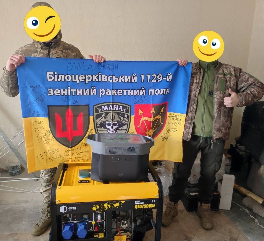 olenkabielova's tweet photo. Сьогодні Різдво — велике свято для всіх, хто його святкують. У нас є  можливість святкувати, бути з близькими, дарувати і отримувати подарунки завдяки нашим військовим. Тому нумо разом зробимо їм подарунок! 

https://t.co/3PriL1782g
5375 4112 0873 8844 https://t.co/Z7ptRYztBr