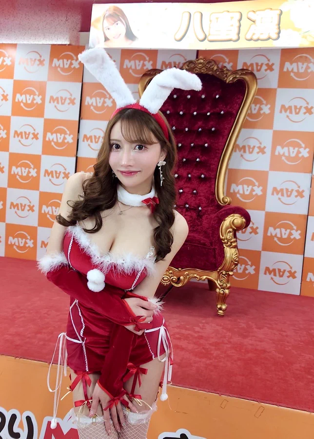 Asian girl Christmas costume