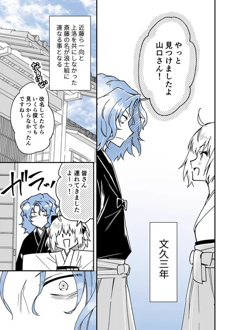 (4/8)