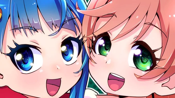 キレイなおめめだね 