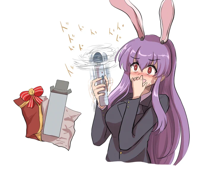今年のプレゼントは? 