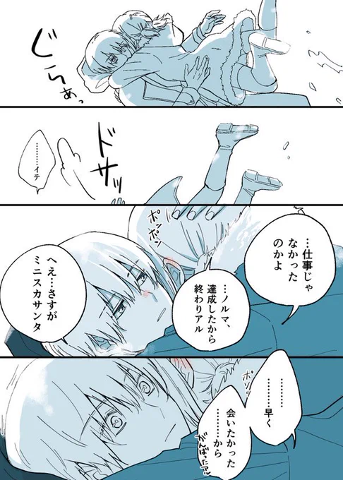 (3/3) 