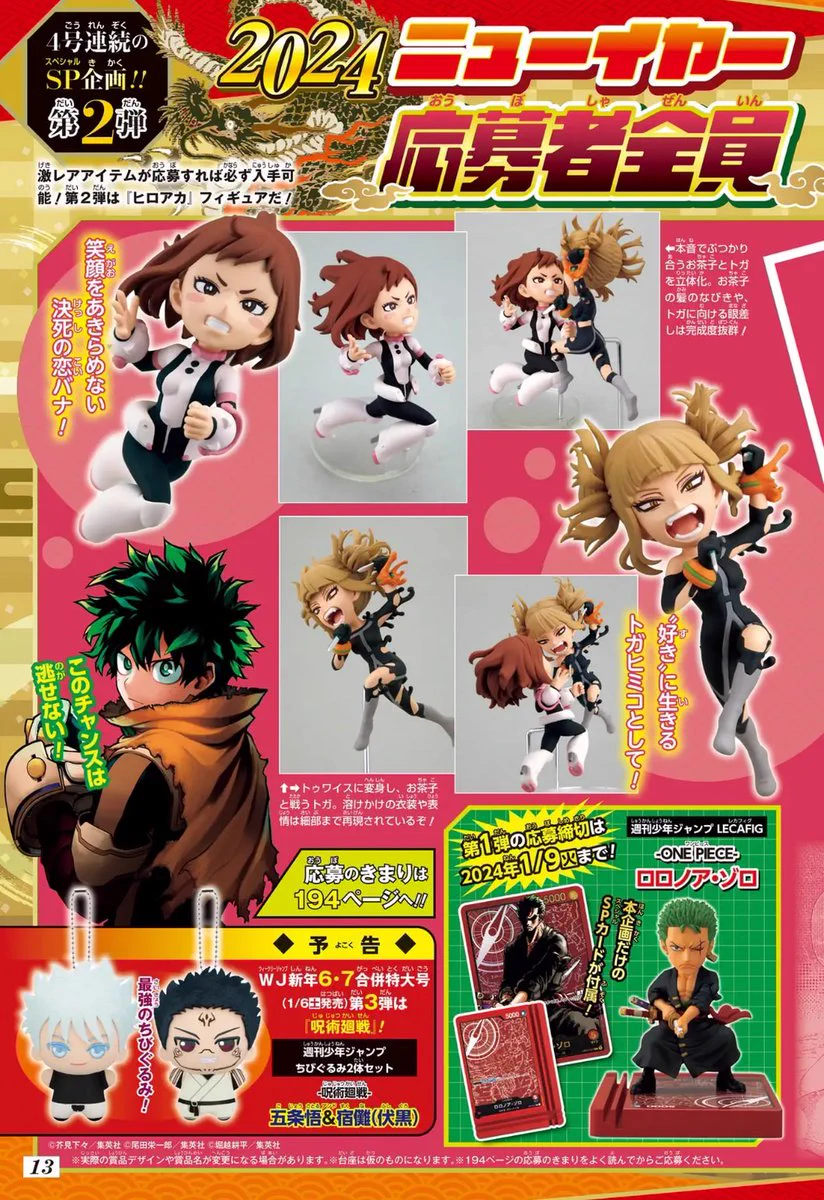 GCMhyYXbUAAMiku?format=webp&