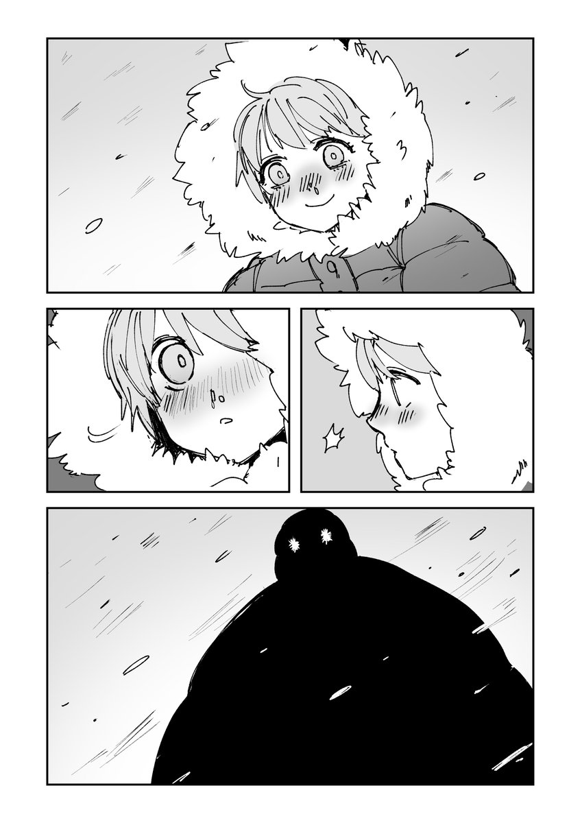 突撃!となりの𝑴𝒆𝒓𝒓𝒚 𝑪𝒉𝒓𝒊𝒔𝒕𝒎𝒂𝒔(スラウォル)(平和時空) 1/2 