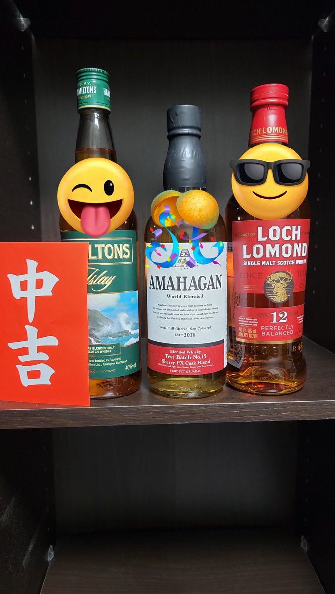 ウイスキースイマー🏊 (@whiskyswimmer) on Twitter photo 白州シェリーハイボール缶、好みです✨
リカマン福袋は、中吉でも満足です👍 白州シェリーハイボール缶、好みです✨
リカマン福袋は、中吉でも満足です👍