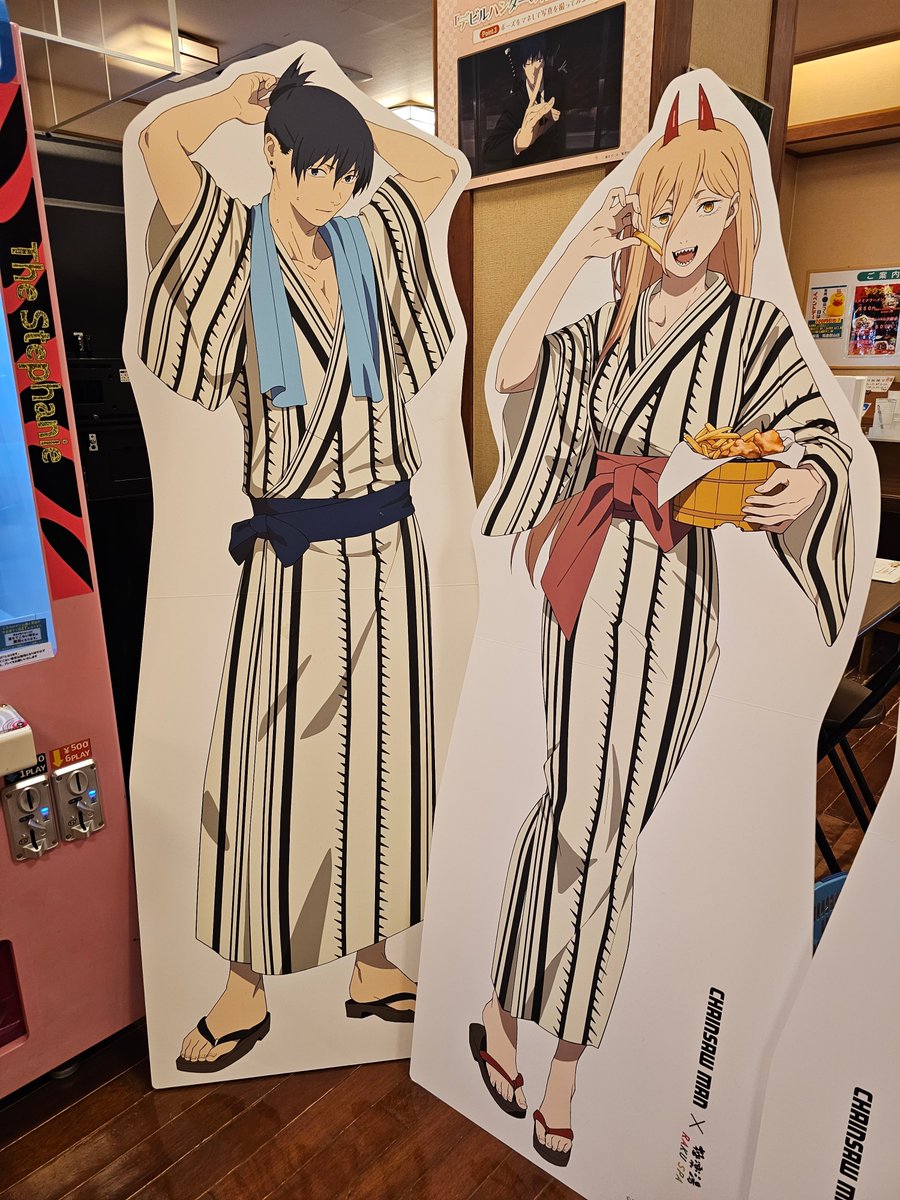 Raigyo_ya's tweet photo. #デビルハンターの休日

コラボしてるとは知らず来たらいた、、、
タイミングありがたい。 https://t.co/1VjLzbwy4C