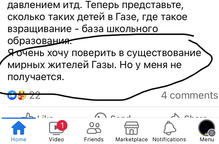 briliburmir's tweet photo. @danyapiunov @richvitamin Блядь там такой пиздец! Вот тоже например. Не получается у нее https://t.co/WgsVckMfgU