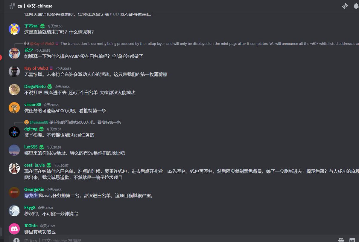 挂一个傻逼项目B2 @BsquaredNetwork  ，说一下这项目有多脑瘫，项目方PUA所有用户，以后他的项目谁玩谁脑瘫1、这个项目zealy任务里有二十多个小任务，做起来非常麻烦，MOD说排名前1万的地址可以获得白名单，但是群友和dc里反馈并没有，这是恶心人的第一点