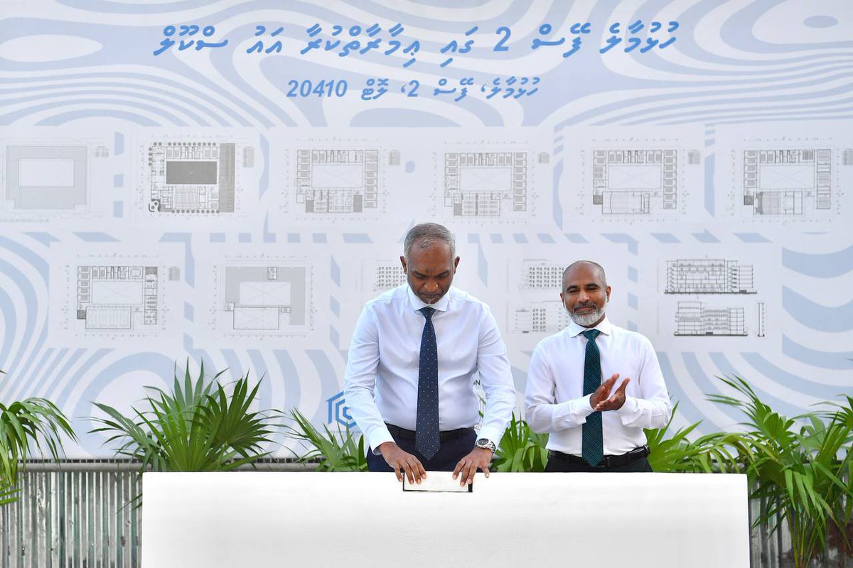 presidencymv tweet picture