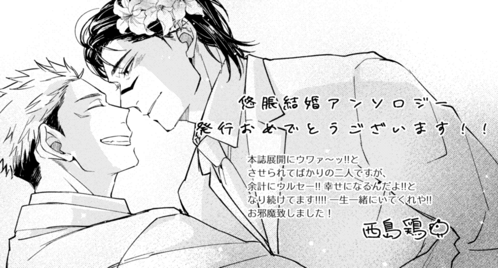 ② 