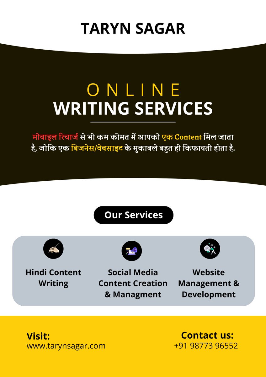 AmitKumarbybtm's tweet photo. Hindi Content Writing and Social Media management services

#tarynsagar #socialmedia #socialmediamarketing #SocialMediaFails #DigitalMarketing #DigitalTransformation #DigitalMarketingInsights #DigitalMarketingStrategies #SocialMediaBlunder #ContentCreator #ContentCreation https://t.co/PwS4KEmiir