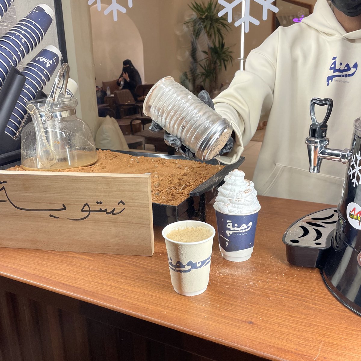 مُبهَم tweet media