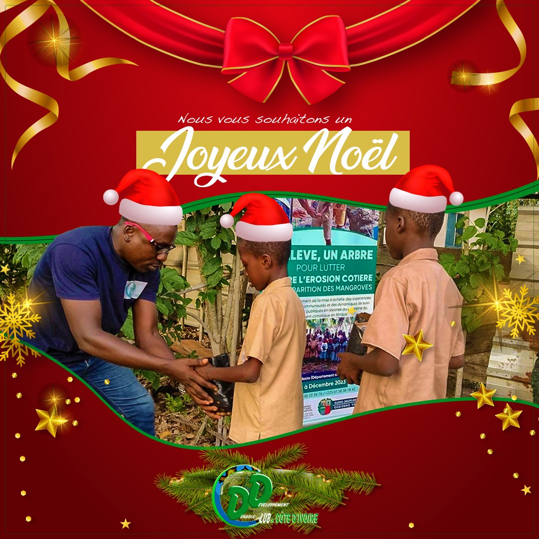 durandoboue's tweet photo. Le Club du Développement Durable de Côte d'Ivoire (#CDD_CI) souhaite un JOYEUX NOËL à tous ses membres et à ses partenaires. Merci pour votre confiance renouvelée. @csci225 @InadesFormation @vonKirchmannEU @mithika_mwenda @COP28_UAE @Summer_School1 @YouthSid @SustDev https://t.co/IxQPYNuIbG
