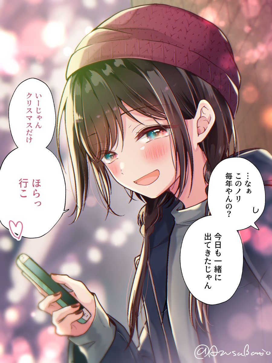 (2/2)