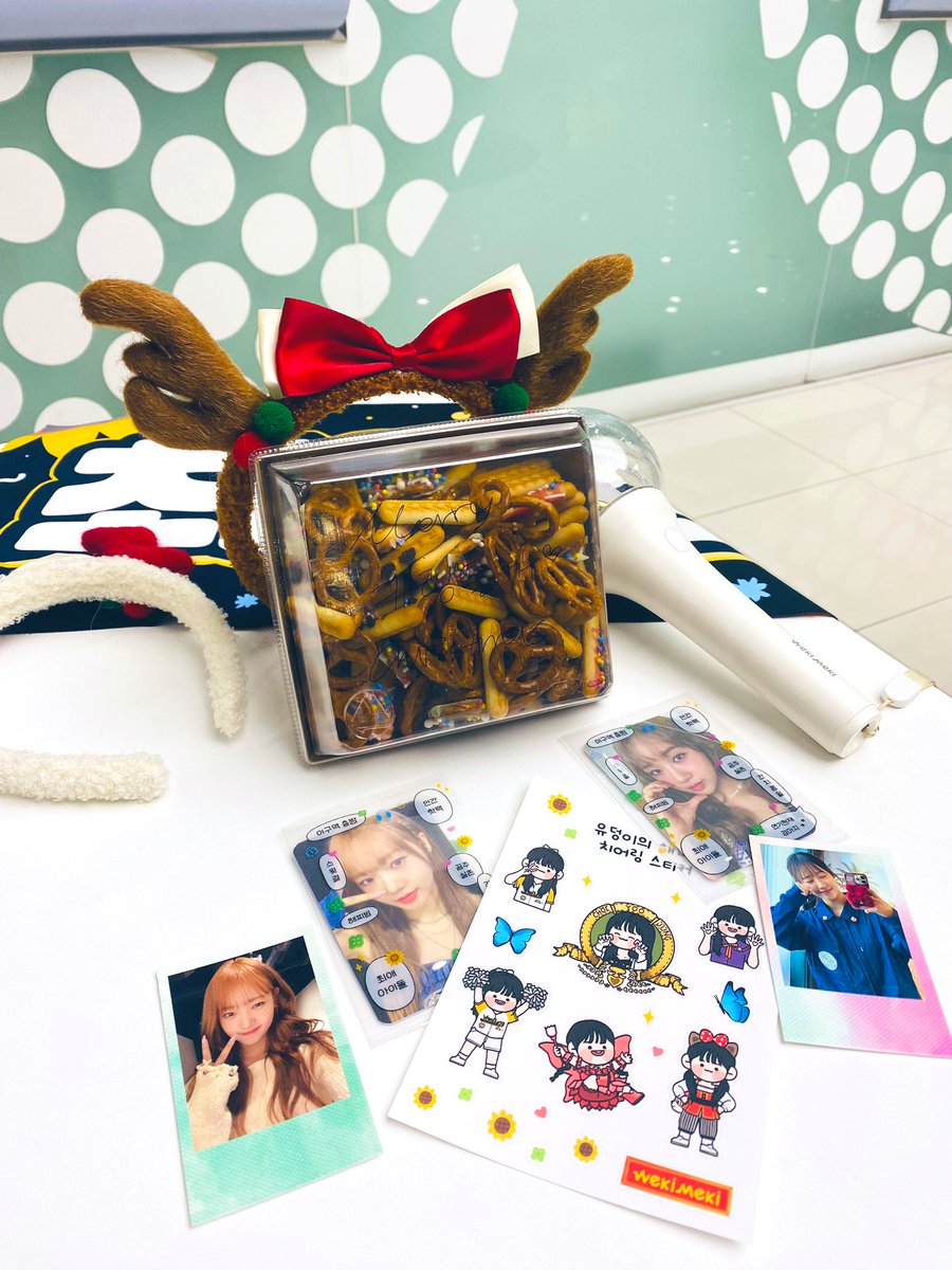 유정아 잘먹을겡
유정이도 메리크리스마스야❤️