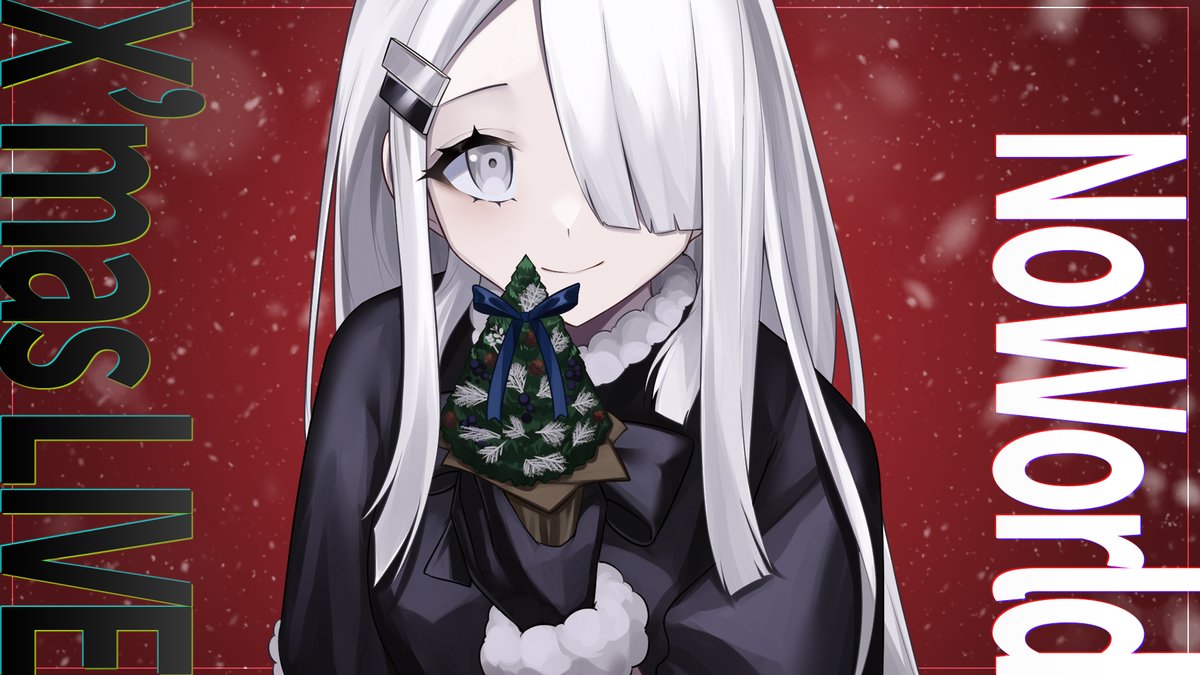 No_iR88's tweet photo. クリスマス配信が始まったよ
ケーキやプリンなどを用意してゆるゆる視聴してもらえたら嬉しいな
Thanks Illust│山田マヤ #YamdmaY
🎹YouTube
https://t.co/PVKdEbeyX2
#NoWorld #Vtuber #歌枠 https://t.co/X8Y1hm3lwH