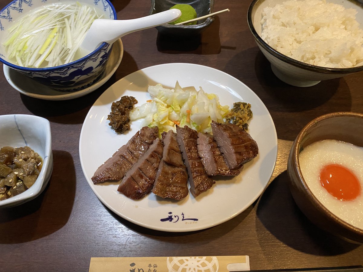 仙台出張きてます🍙🌙
お気に入りの定食食べたくて真っ先に入った
#利久