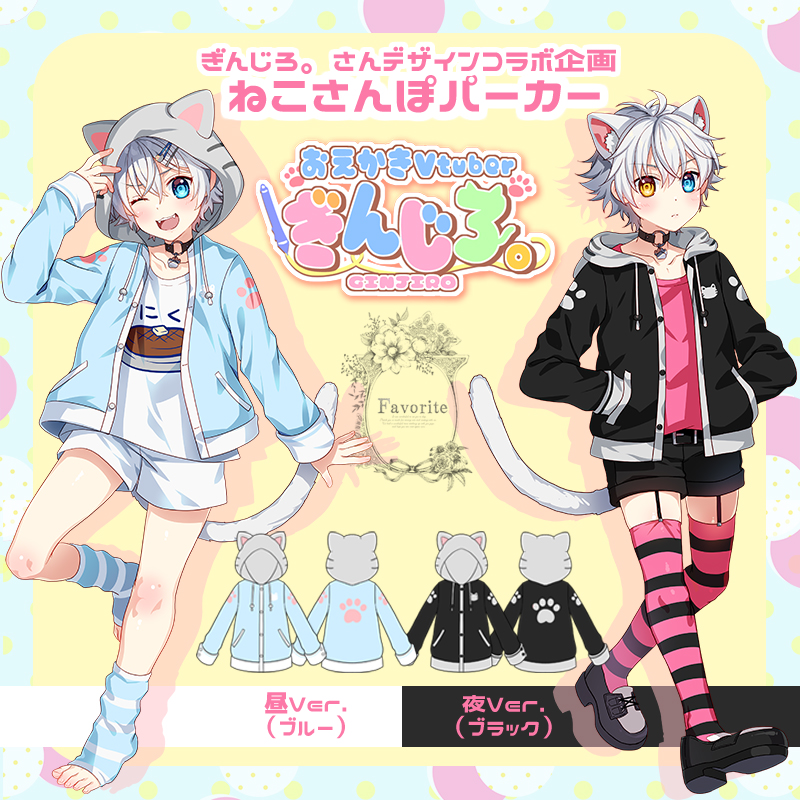 ぎんじろーさん専用 ぎんじろーさん専用 ぎんじろーさん専用 ぎんじろ。さんのプロフィール